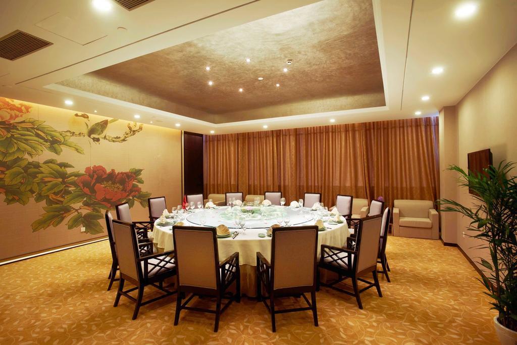 Swiss-Belhotel Liyuan Wuxi  Bagian luar foto